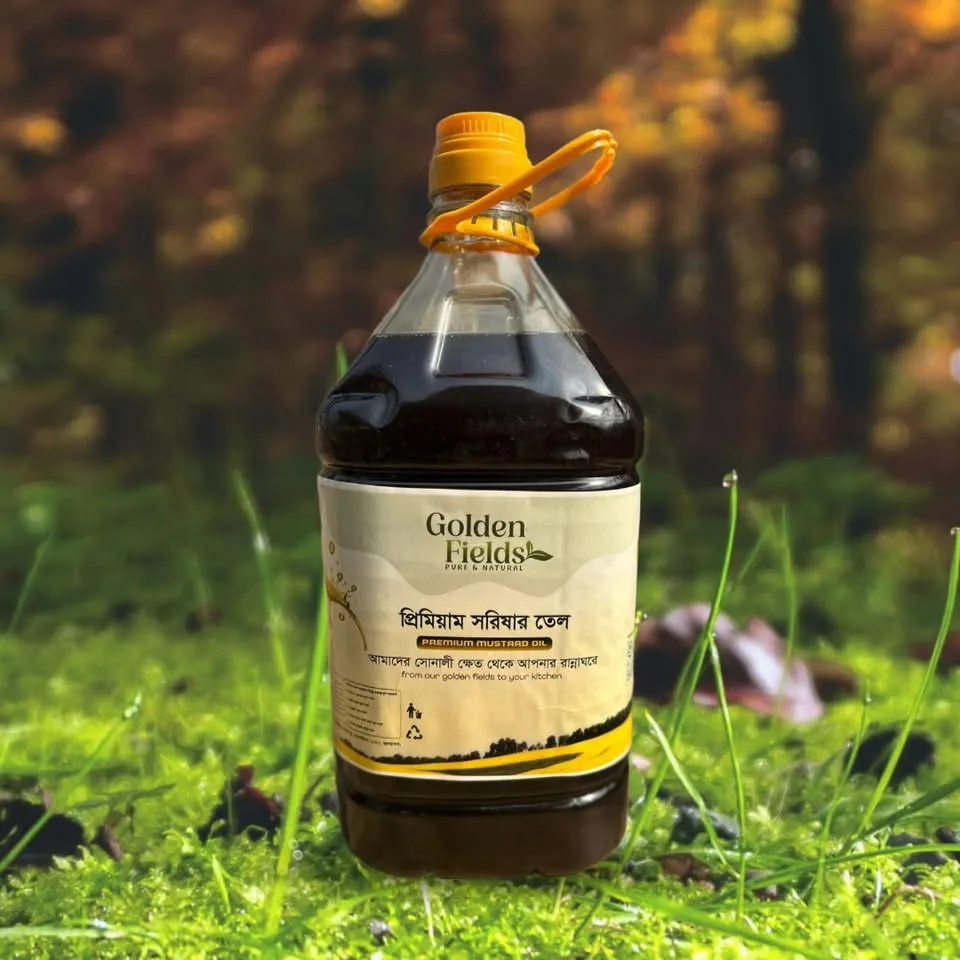 Mustard Oil (সরিষার তেল) 20L